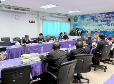 ประชุมคณะอนุกรรมการพิจารณาเงินกู้กองทุนพัฒนาสหกรณ์ ... พารามิเตอร์รูปภาพ 10